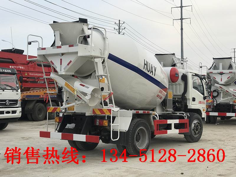 矿井混凝土水泥搅拌车厂商-搜了网(图2)