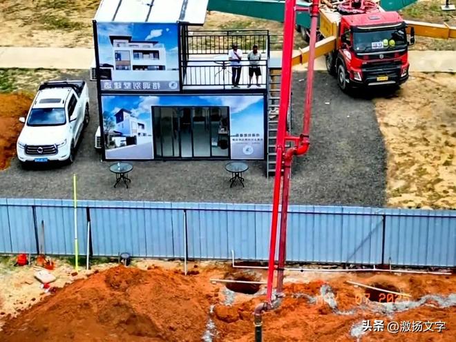 无人机高空拍摄全红婵家的乡村别墅全貌看到全爸正在观看施工(图6)