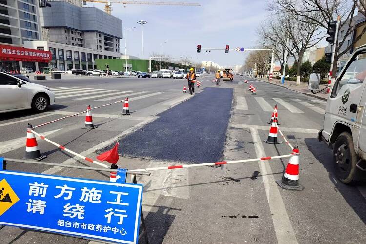 烟台：市政道路首轮热沥青集中养护完工(图2)