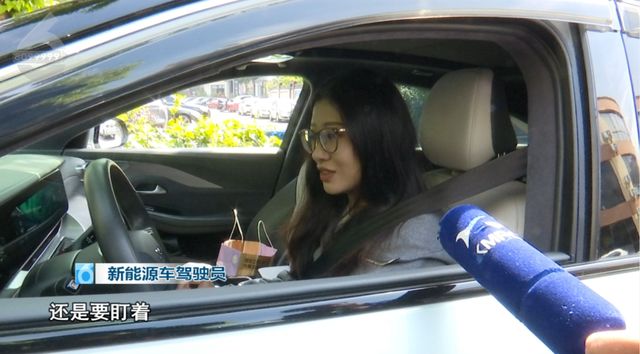 吓懵！“无人”驾驶轿车上高速超速行驶一个多小时(图3)