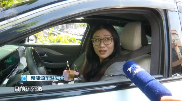 吓懵！“无人”驾驶轿车上高速超速行驶一个多小时(图12)