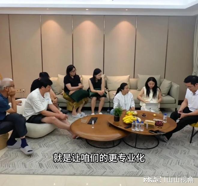 网友组队吐槽小娜直播表现小娜评论区补救网友不买单反怒怼她(图5)