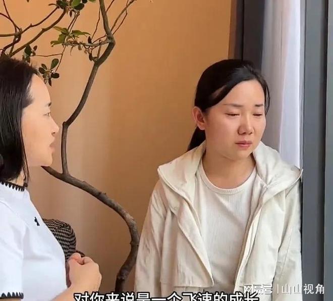 网友组队吐槽小娜直播表现小娜评论区补救网友不买单反怒怼她(图4)