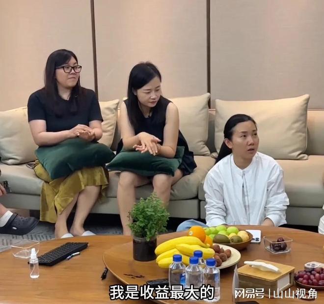 网友组队吐槽小娜直播表现小娜评论区补救网友不买单反怒怼她(图7)
