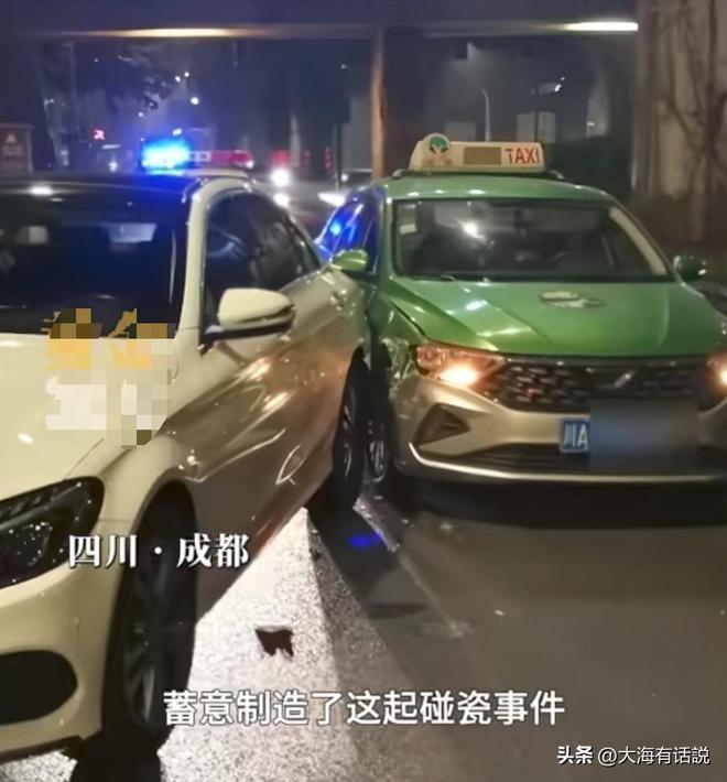 四川奔驰女车主醉驾硬刚碰瓷者：宁愿坐牢也不私了！结局大快人心(图6)