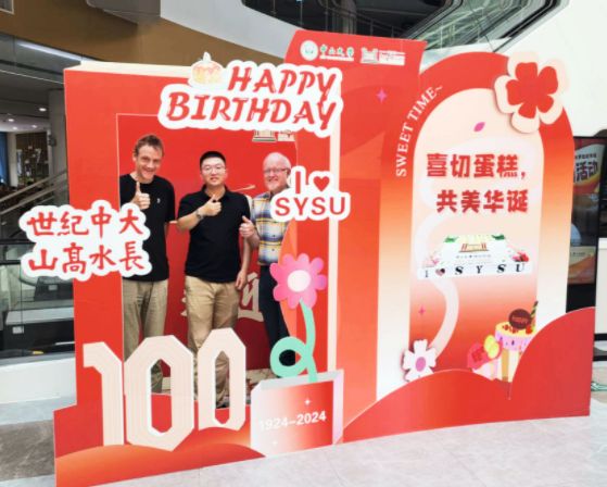 祖国佑我去远航我以学术报故乡(图2)