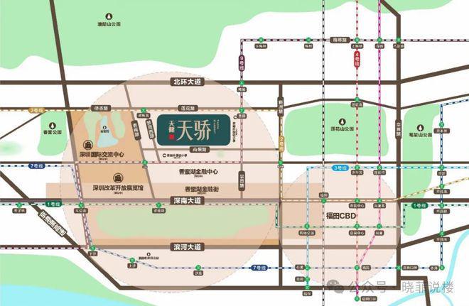 ⚡‍聚焦ꦿ℘天健天骄荟商铺售楼处发布：品质铸造尊尚生活☎(图4)