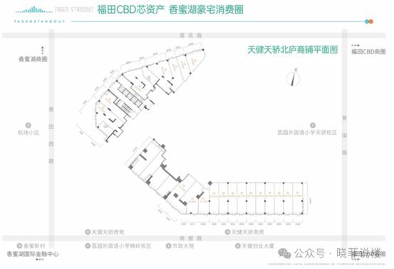 ⚡‍聚焦ꦿ℘天健天骄荟商铺售楼处发布：品质铸造尊尚生活☎(图1)