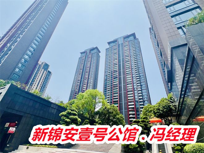 中冶建筑研究总院取得带锚固板钢筋搭接连接的装配式混凝土剪力墙结构专利(图1)