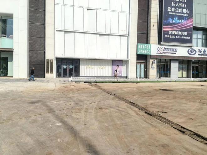 长春拆围记：还路于民、还绿于城、还利于商(图8)
