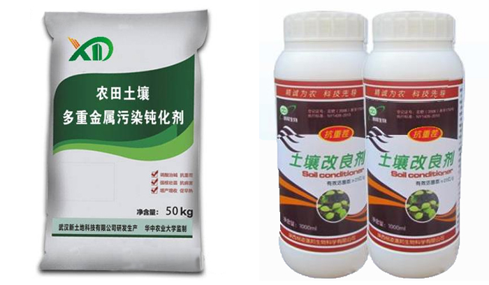 广西荣烁环境工程有限责任公司(图4)