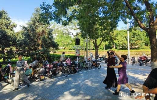 静音舞场北京国际雕塑公园解锁降噪“神器”(图4)