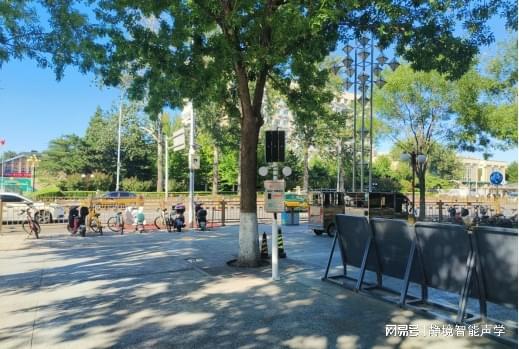 静音舞场北京国际雕塑公园解锁降噪“神器”(图3)