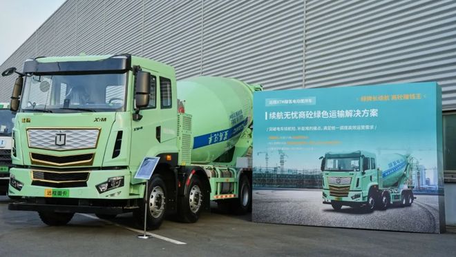 “经济效益远超预期！”远程醇氢电动重卡助力创富增收获认可(图5)