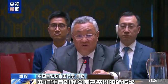 中国运-20在加沙空投物资？疯传但先别喊“我兔威武”(图4)
