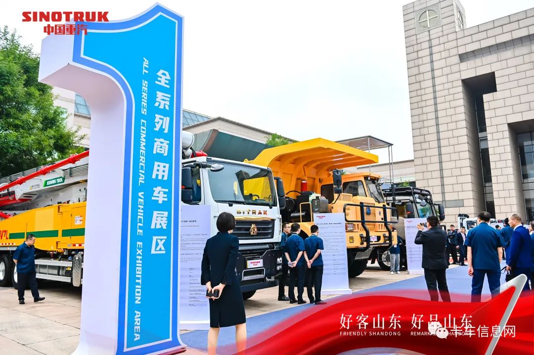 中国销量第一！出口连续18年第一！谭旭光带领中国重汽奔赴“百年新时代”！(图7)