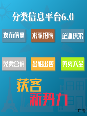 2020土壤修复概念股龙头有哪些？(图1)