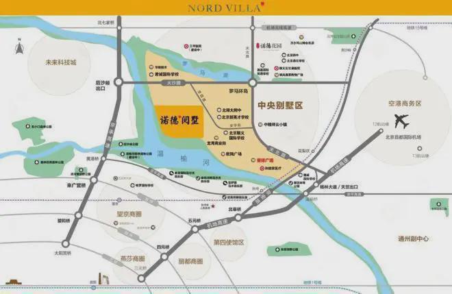 ®中铁诺德阅墅售楼处发布✦诺德阅墅✽首页@2025认证(图18)