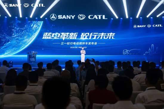 三一×宁德时代！正向研发“砼行”电动搅拌车里程碑式发布