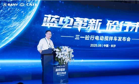 三一×宁德时代！正向研发“砼行”电动搅拌车里程碑式发布(图2)