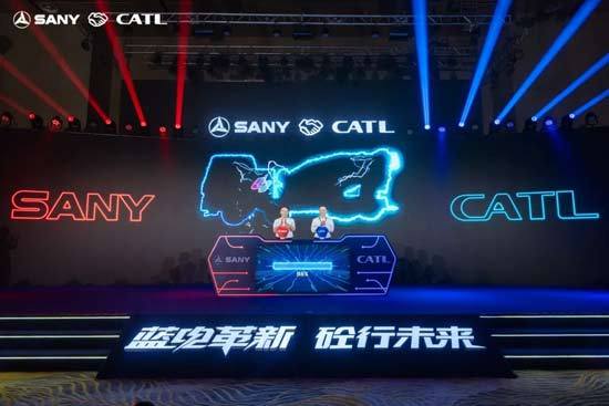 三一×宁德时代！正向研发“砼行”电动搅拌车里程碑式发布(图3)