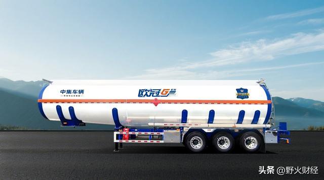 中集车辆上半年营收975亿元纯电动头挂列车加速构建(图4)