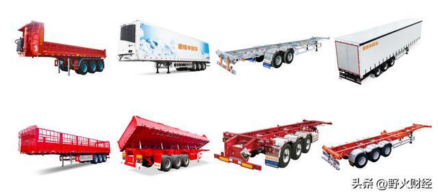 中集车辆上半年营收975亿元纯电动头挂列车加速构建(图3)