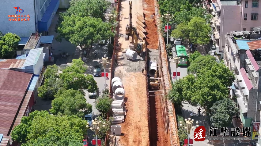 江华：全力推进防洪排涝工程筑牢城市安全防线