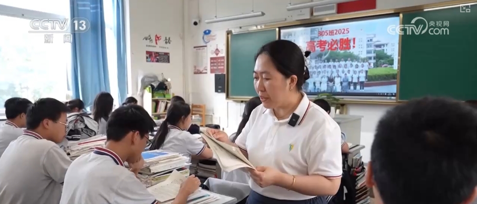 智慧化手段为高考保驾护航暖心关爱为考生提供细致服务(图9)