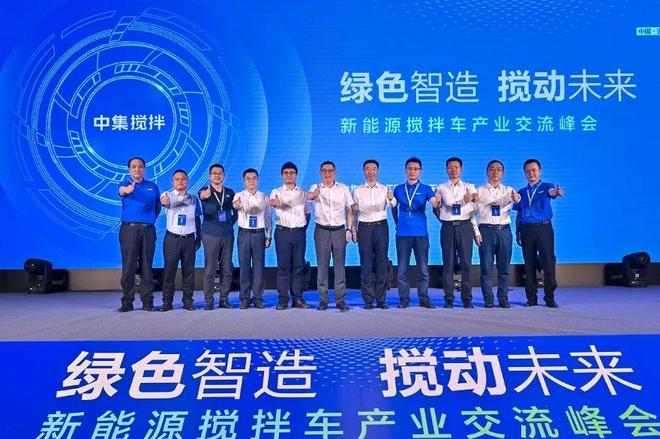 场景调研今年渗透率达65%！新能源搅拌车如何给客户创造价值(图12)