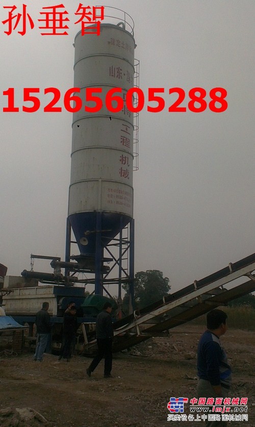 灰土拌合机设备型号价格配件