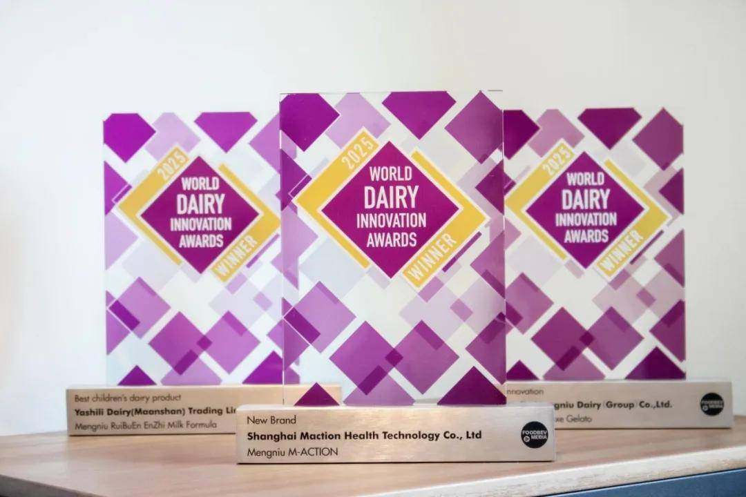 逆势增长的蒙牛做对了哪些事(图17)