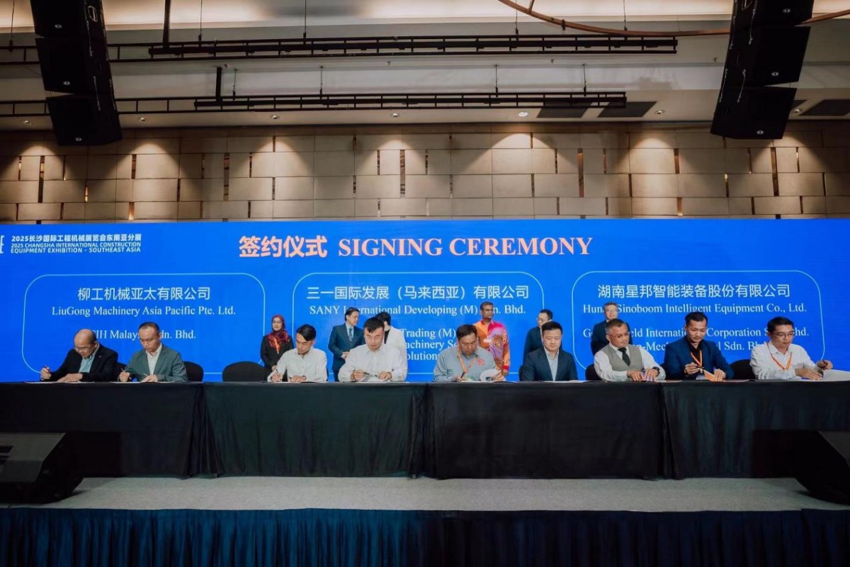 中国智造耀东盟中马合作启新篇(图2)