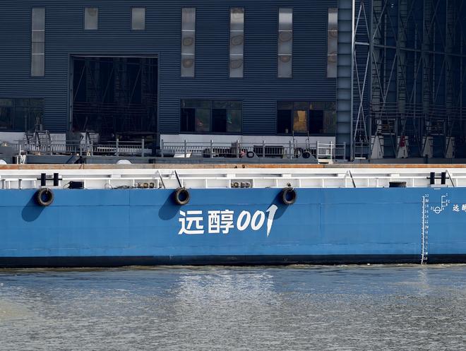 醇氢电动船舶吉水：液态新能源驱动航运低碳转型