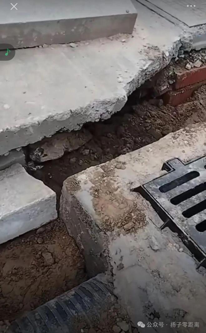 射阳新坍镇创业路新建水泥道陷质量风波：“石头垫路基”引众怒三大质疑拷问工程监管(图3)