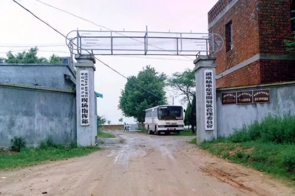 后官湖畔“强沌口”