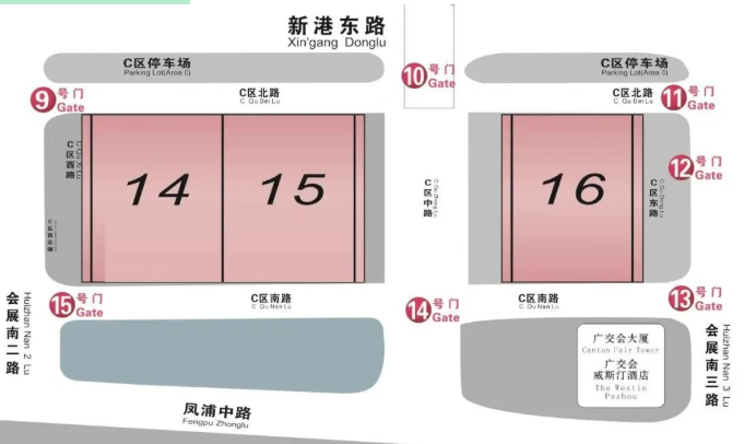 华南最大环保展｜2026第十九届中国环保展｜广州环博会邀请函(图3)