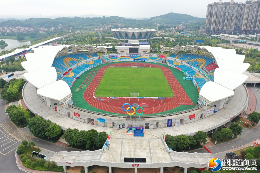 致乡亲——写在大湾区湖南人队来邵比赛之际