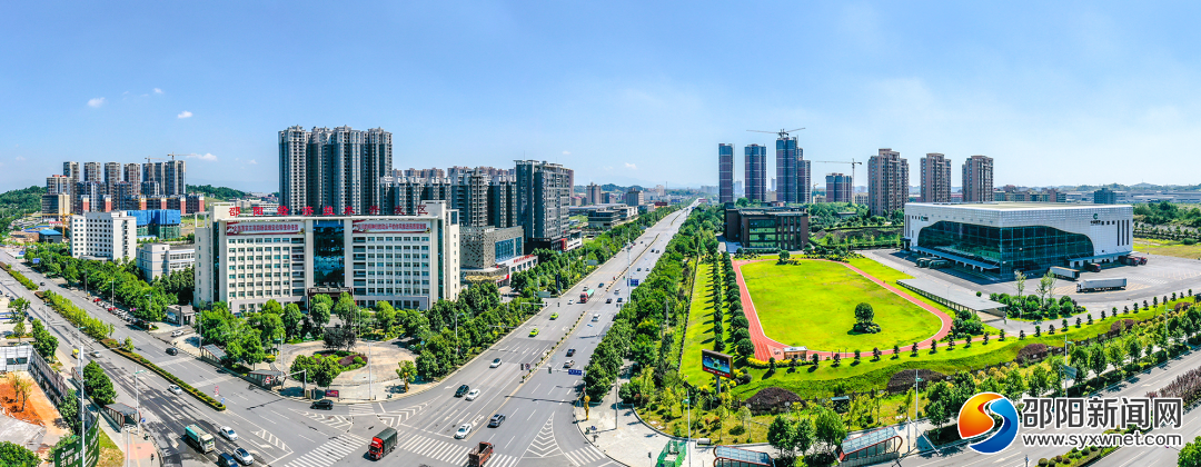 致乡亲——写在大湾区湖南人队来邵比赛之际(图6)