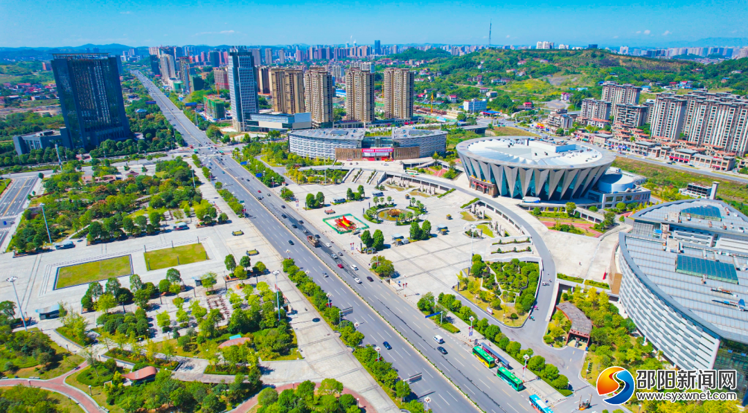 致乡亲——写在大湾区湖南人队来邵比赛之际(图8)