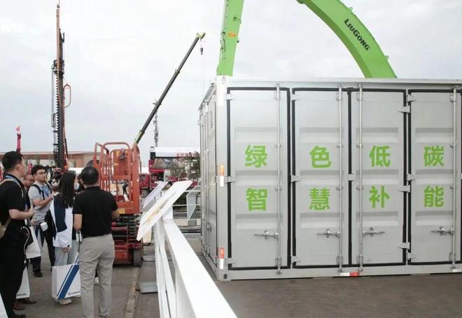 硬核亮相！柳工“源网荷储充”方案赋能绿色转型(图4)