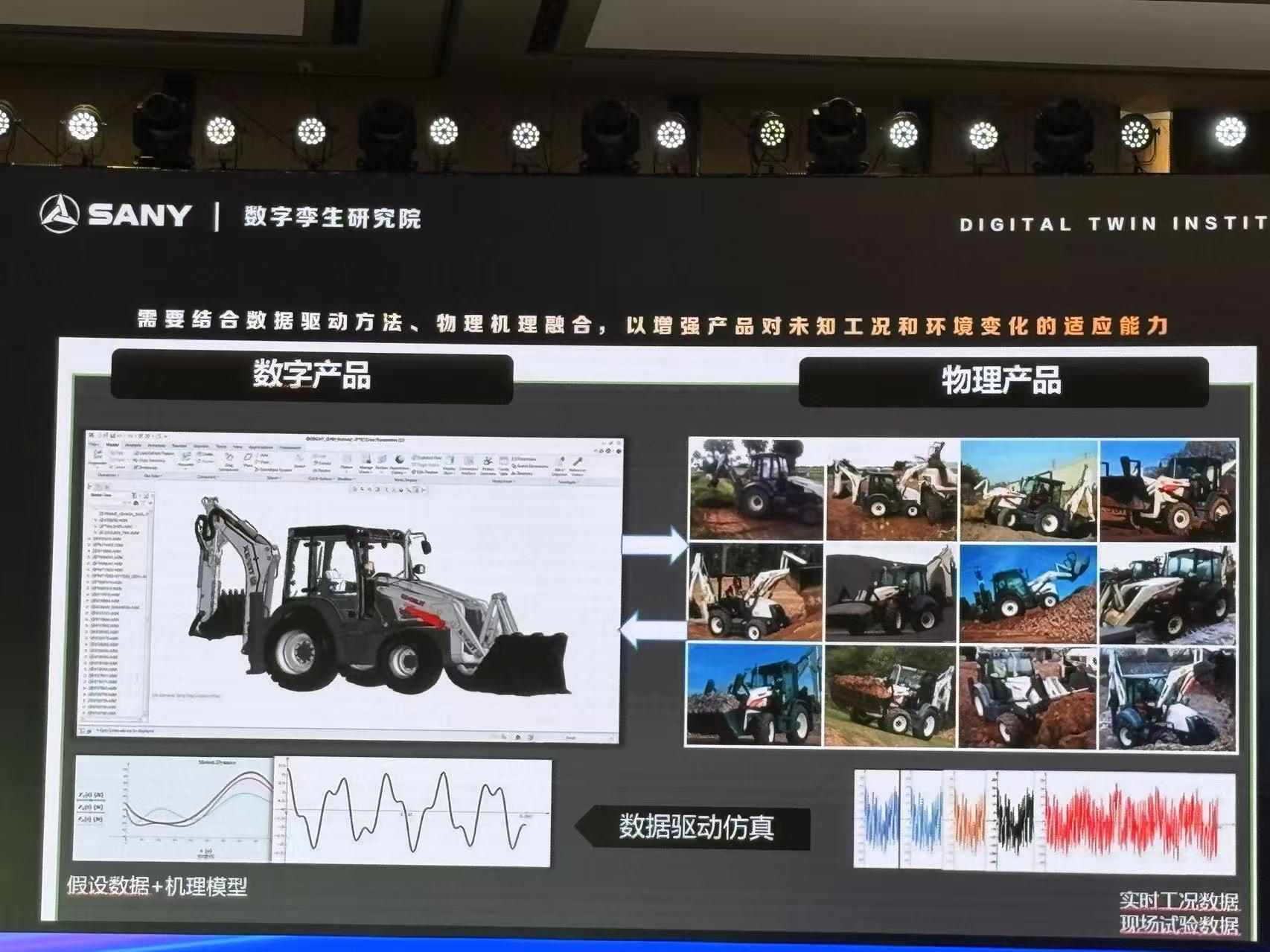 从10元降到2毛！院士亲自教你如何用AI省成本(图3)