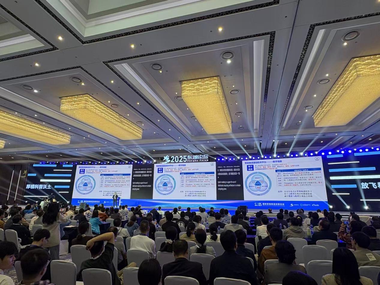 从10元降到2毛！院士亲自教你如何用AI省成本(图2)