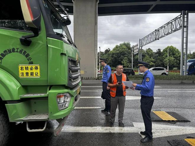 杨浦区开展大型工程车辆交通违法专项整治(图5)