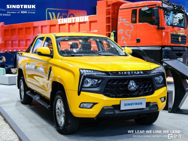 中国重汽2025年全球合作伙伴大会圆满举办(图9)