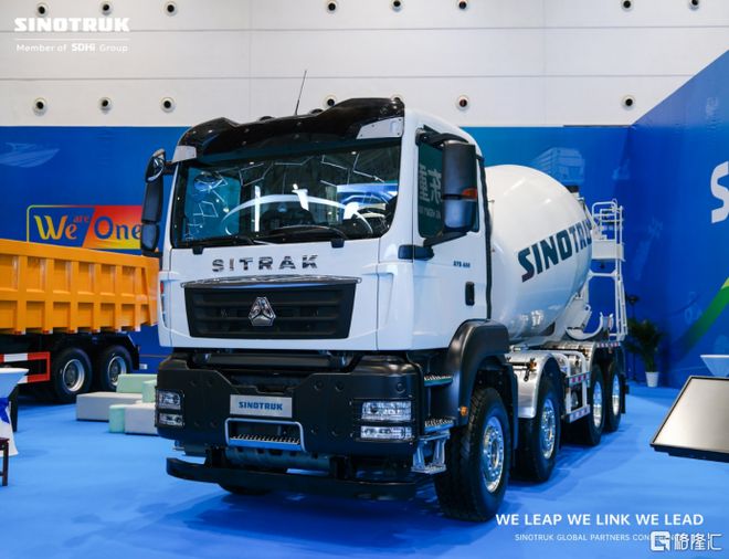 中国重汽2025年全球合作伙伴大会圆满举办(图7)