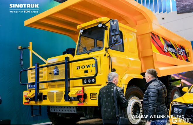 中国重汽2025年全球合作伙伴大会圆满举办(图8)