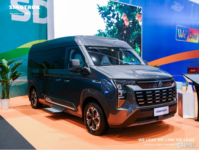 中国重汽2025年全球合作伙伴大会圆满举办(图12)