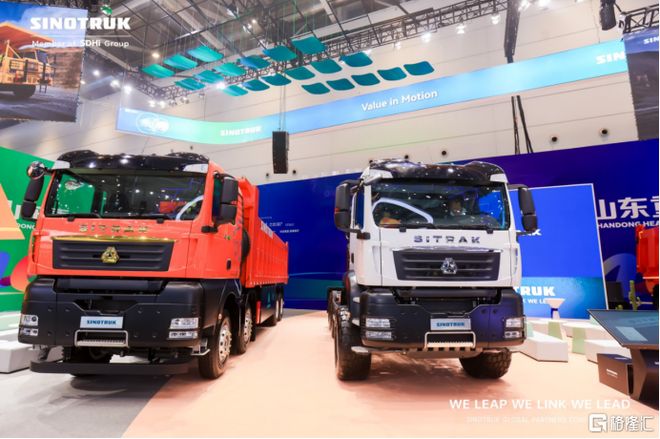 中国重汽2025年全球合作伙伴大会圆满举办(图14)