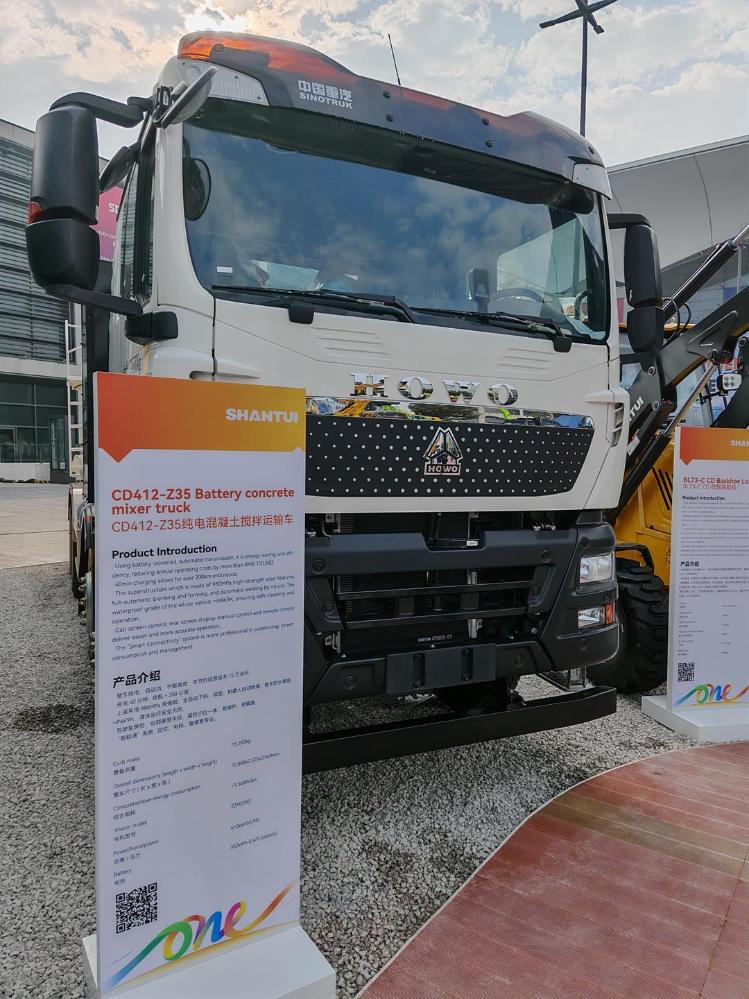 从三个故事看“山东绿”的出海经(图6)